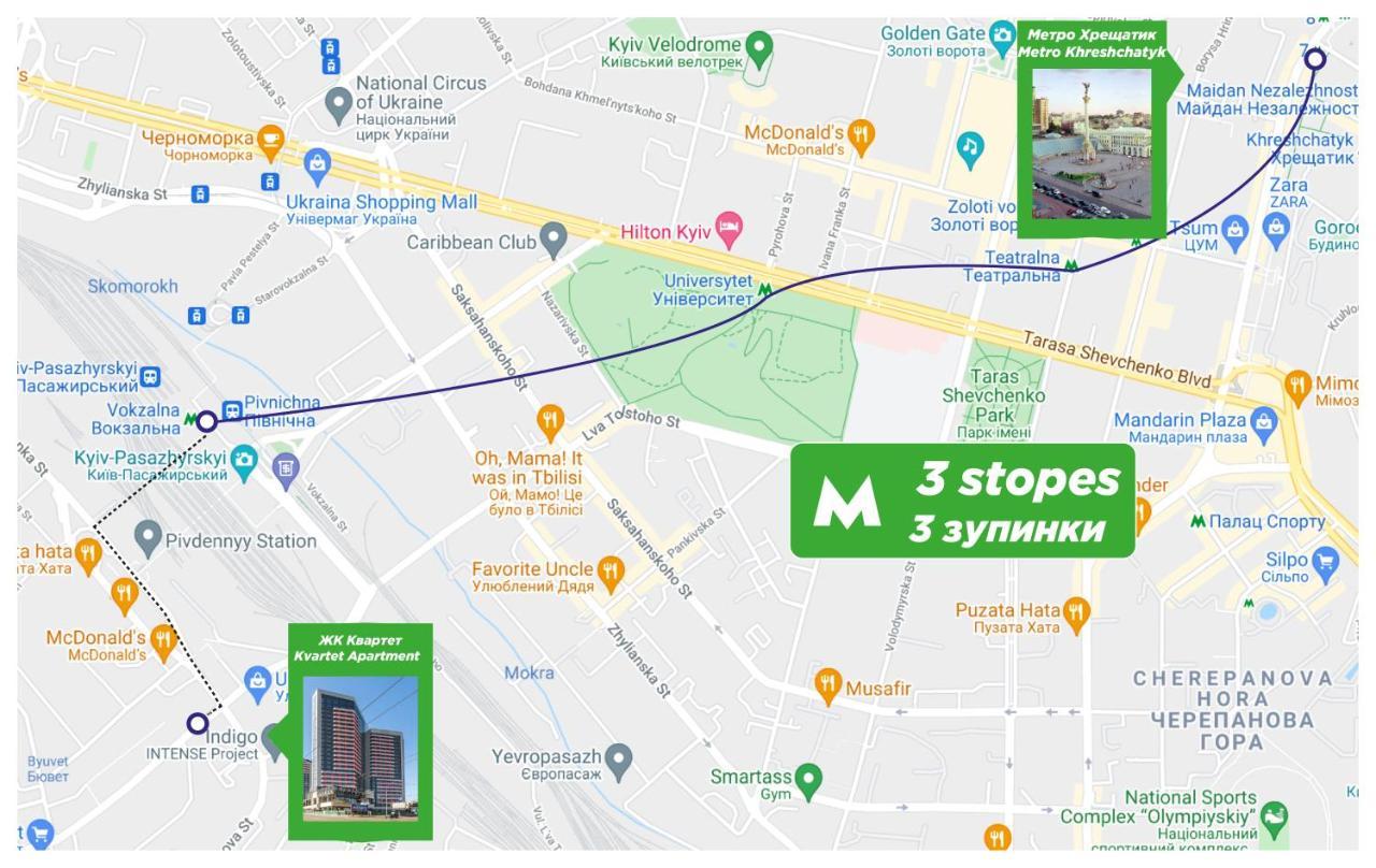 קייב 21-212 Petrovdom In Mint Apartments At Rc Kvartet Near Central Railway Station מראה חיצוני תמונה