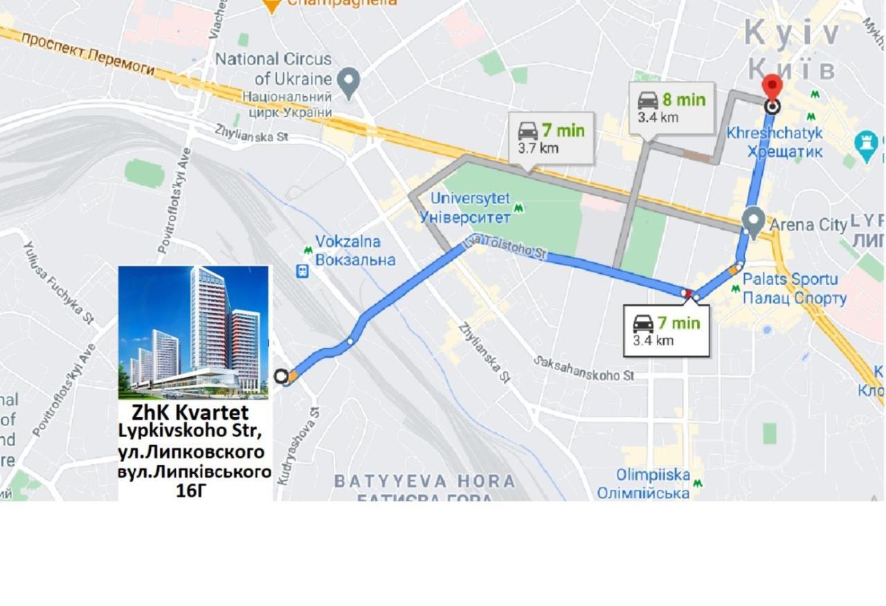 קייב 21-212 Petrovdom In Mint Apartments At Rc Kvartet Near Central Railway Station מראה חיצוני תמונה